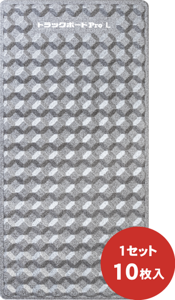 eco_l_name_600x600_crop_center