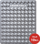 (10枚)トラックボード　Mサイズ　Proタイプ　日本パレットレンタル製