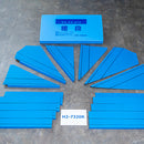 暖段 H2-7320R（右廻り上り用）