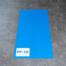 (10枚)養生くん PP-18（青）