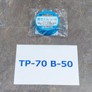 (30個)養生くんテープ TP-70 B-50（50巾×50M巻）