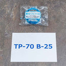 (30個)養生くんテープ TP-70 B-25（50巾×25M巻）