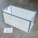 (2個)ダイテックボックスFC-Ⅲ TW-284 1155-55